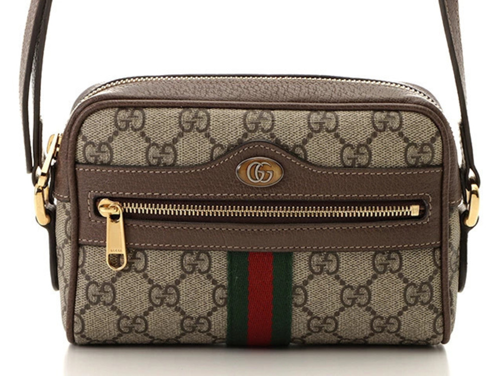 Gucci Ophidia GG Supreme Bag Beige Cream Brown